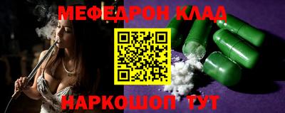 мдпв Норильск