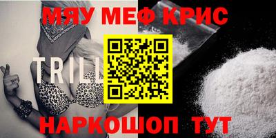 ECSTASY Новоалександровск