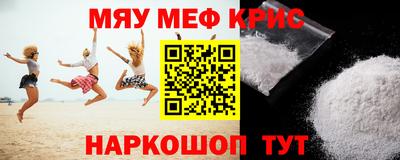 мдпв Норильск