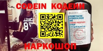 ECSTASY Новоалександровск