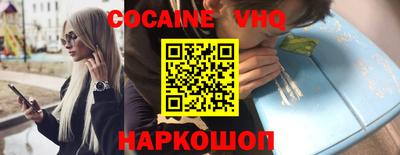 экстази Ноябрьск