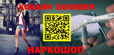 альфа пвп Новоалтайск
