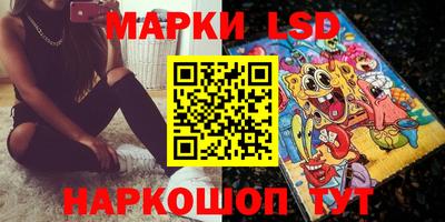 мдпв Норильск