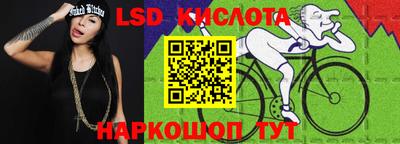 первитин Ногинск