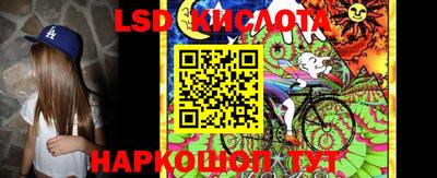 экстази Ноябрьск