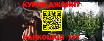 мдпв Норильск