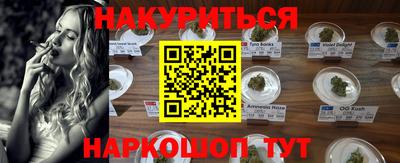 меф VHQ Нижний Тагил