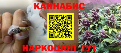 первитин Ногинск