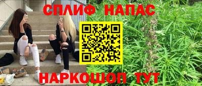 меф VHQ Нижний Тагил