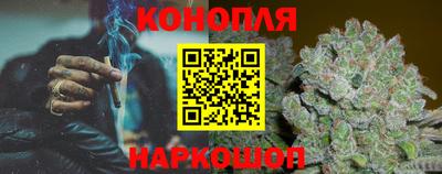 экстази Ноябрьск