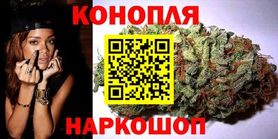 экстази Ноябрьск