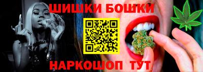 первитин Ногинск