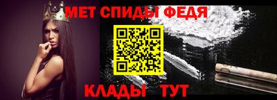 мдпв Норильск