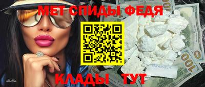 экстази Ноябрьск
