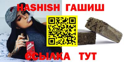 экстази Ноябрьск