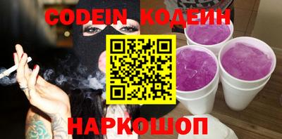 мдпв Норильск