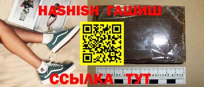 ECSTASY Новоалександровск