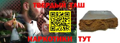 мдпв Норильск