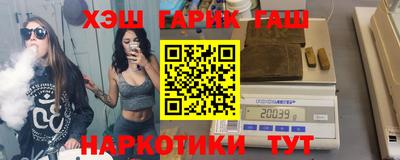 мдпв Норильск