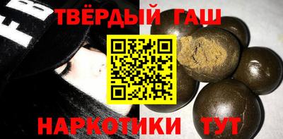 экстази Ноябрьск