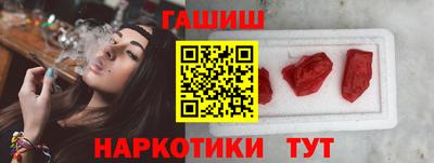мдпв Норильск