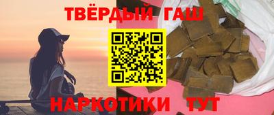 мдпв Норильск
