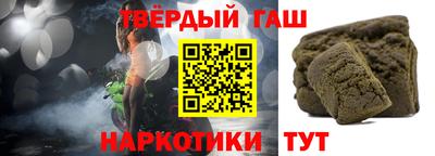 мдпв Норильск