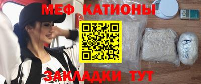 мдпв Норильск