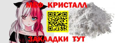 мдпв Норильск