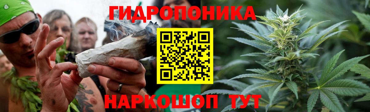 Героин Бор